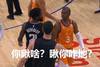【键盘侠】太阳若夺冠队医FMVP!保罗怎么能瞪贝弗利?太脏了!