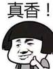 【键盘侠】太阳若夺冠队医FMVP!保罗怎么能瞪贝弗利?太脏了!