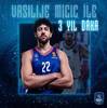 给得太多了！米西奇放弃逐梦NBA 与母队艾菲斯续约3年