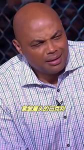 什么样的扣篮让一众mvp巨星目瞪口呆