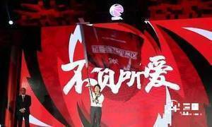 媒体人：CBA联盟多次向上级单位提交方案未能收到答复
