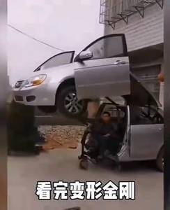 男人从未长大 只是玩具越变越大