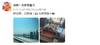 徐新更新微博:新征程,已就绪!为梦想奋斗!