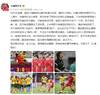 韩乔生:李铁的用人和战术可概括为“胆大”,也为此付出了代价