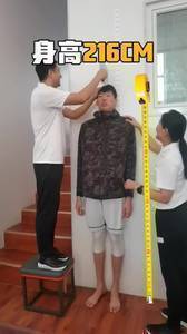 看看周琦此前的体测数据，可否成为静态天赋第一人？