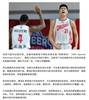 苏群：青岛队原本想和刘传兴签5年B类合同 球员则想签两年