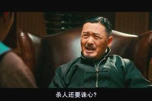 😧杀人还要诛心？维拉球迷在街头轮流模仿C罗招牌庆祝
