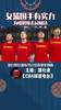 女篮国手有实力，为啥很难去WNBA