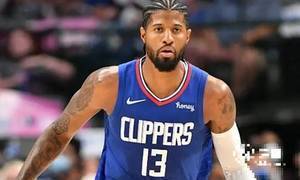 乔治:新规的发布对我影响不大，我也不会刻意犯规