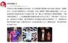詹俊:巴萨失分是本季糟糕状态延续 曼联主场又不敌强敌令人绝望