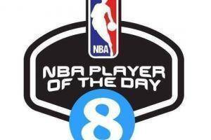 【直播吧评选】11月28日NBA最佳球员