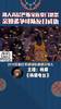 湖人高层巴斯家族的豪门恩怨，亲姐弟为争球队反目成仇