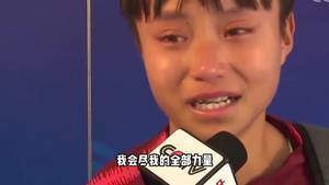 看哭了！张琳艳：为国家奋斗是我的荣耀