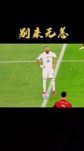 别来无恙，一切可好？
