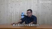 坤坤和杜兰特谁对青少年篮球发展贡献大？徐静雨：还是坤坤😂