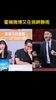 徐静雨：霍楠又来挑衅？他这挑衅没啥意思，我该回应的都回应完了