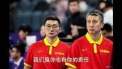 杨毅：中方助教提建议！乔尔杰维奇总提他们拿过多少奖牌