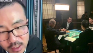 球迷:被美娜招募 投敌到腾讯?徐静雨:咱自由职业者!与投敌不沾边