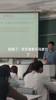 起猛了，在东北石油大学看到马奎尔🤣
