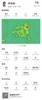 罗德里本场数据:1次助攻,1次中柱,2次抢断,1次关键传球