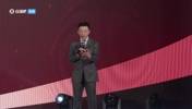 中国足球的温床！孙继海获2024中国足球年度公益榜样🫡