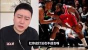 大史此前谈哈登去热火可行性：不行，哈登去的队得有老大，他去当辅助