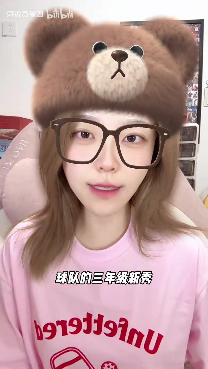 骑士提前执行了泰森第四年的球队选项，来听听奎因的分析