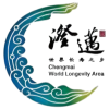 澄迈队