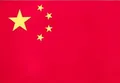中国女篮