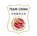 中国U18 B队