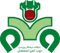 佐伯阿汉
