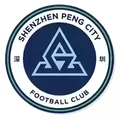深圳新鹏城U20