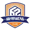 厦门飞鹭