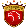 上海海港B队