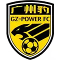 广东广州豹U20