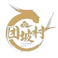 团坡村
