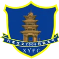 山西孝义旺顺曹溪河队