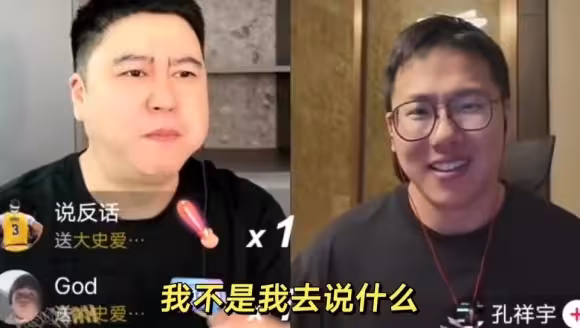 大史和孔祥宇，预测火箭新赛季排名！范乔丹回来，火箭要一飞冲天
